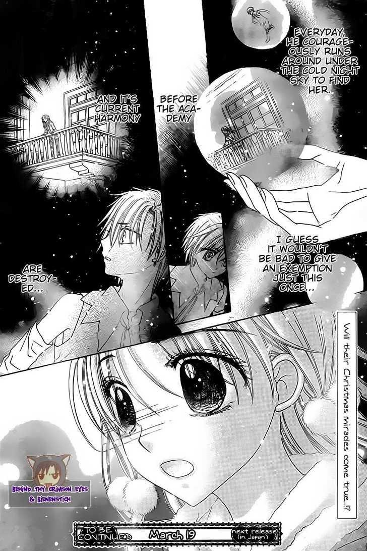 Gakuen Alice Chapter 143 30